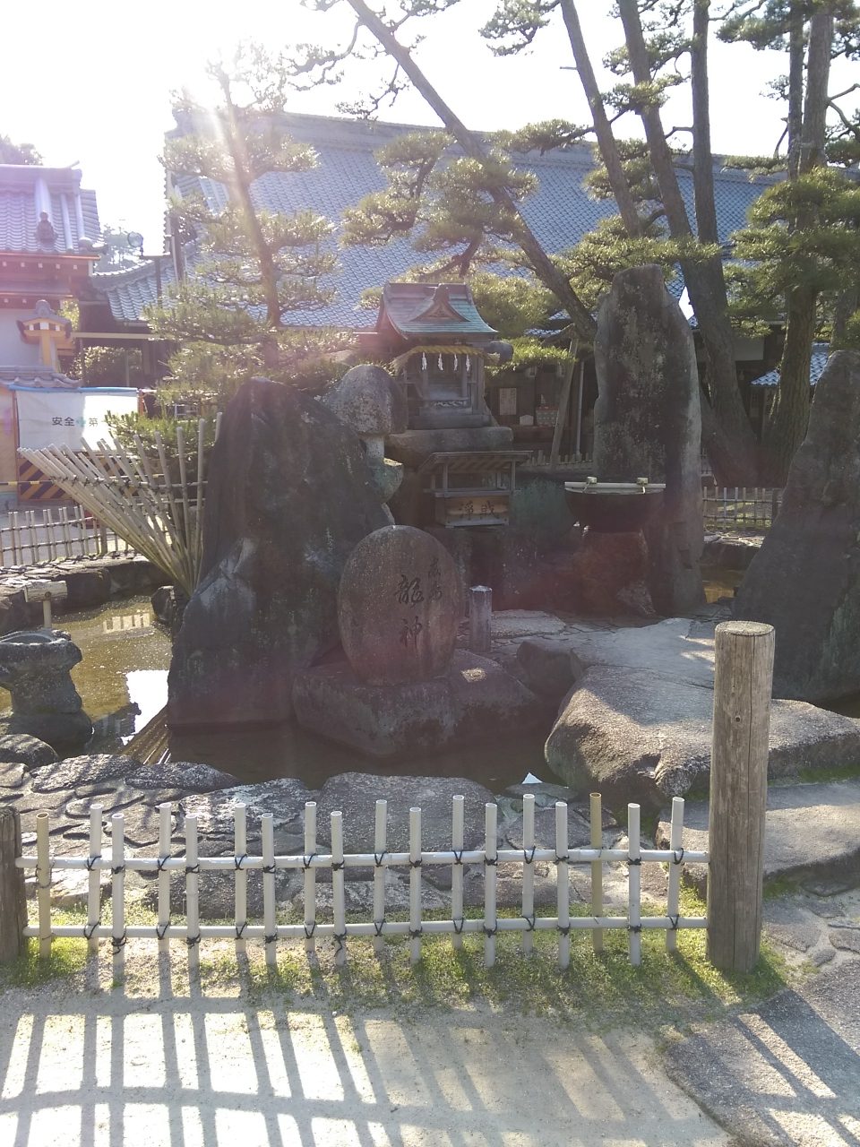 管理人の生い立ち