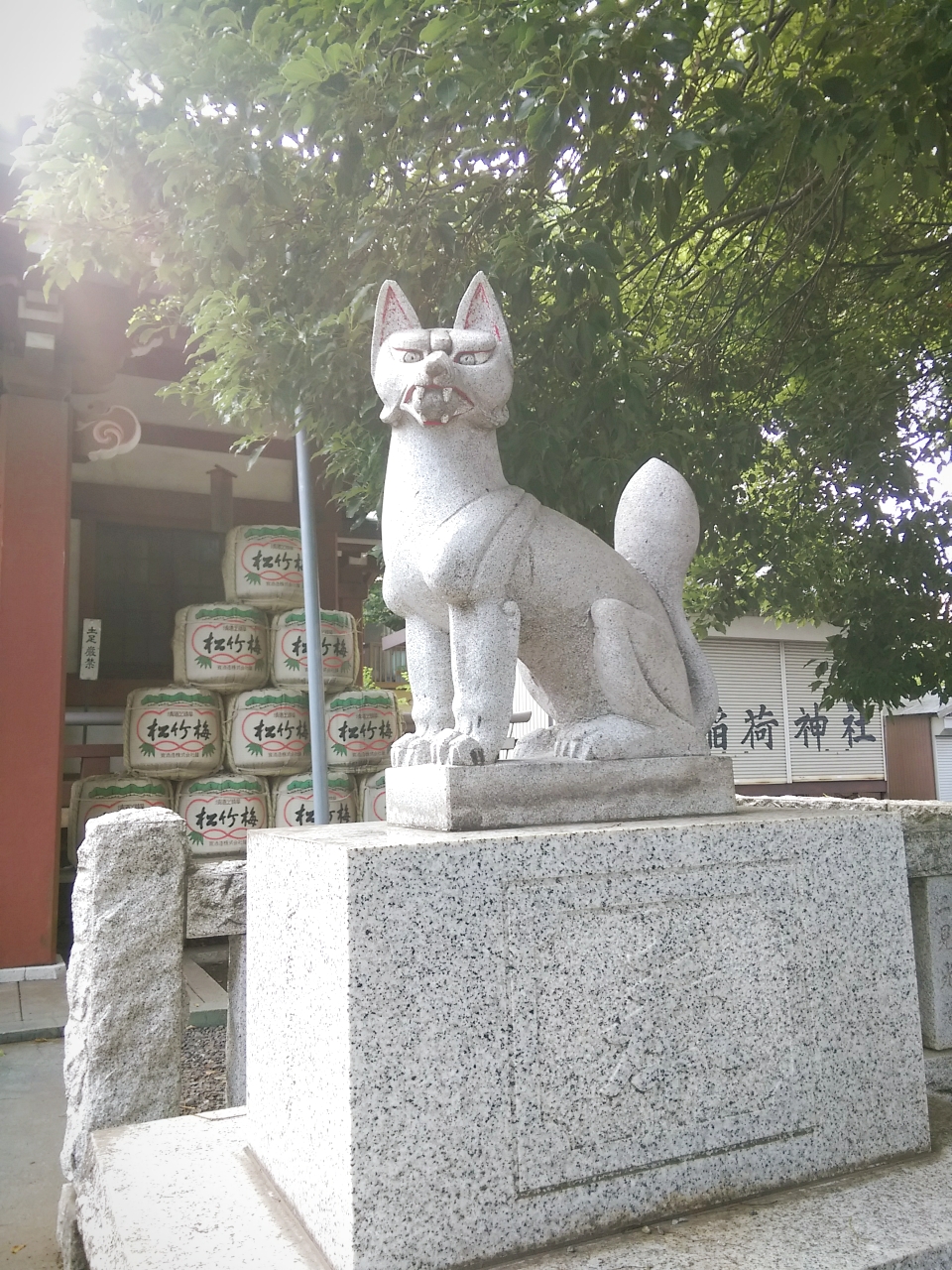 霊力修行。参拝しまくる、お供え物を頂く