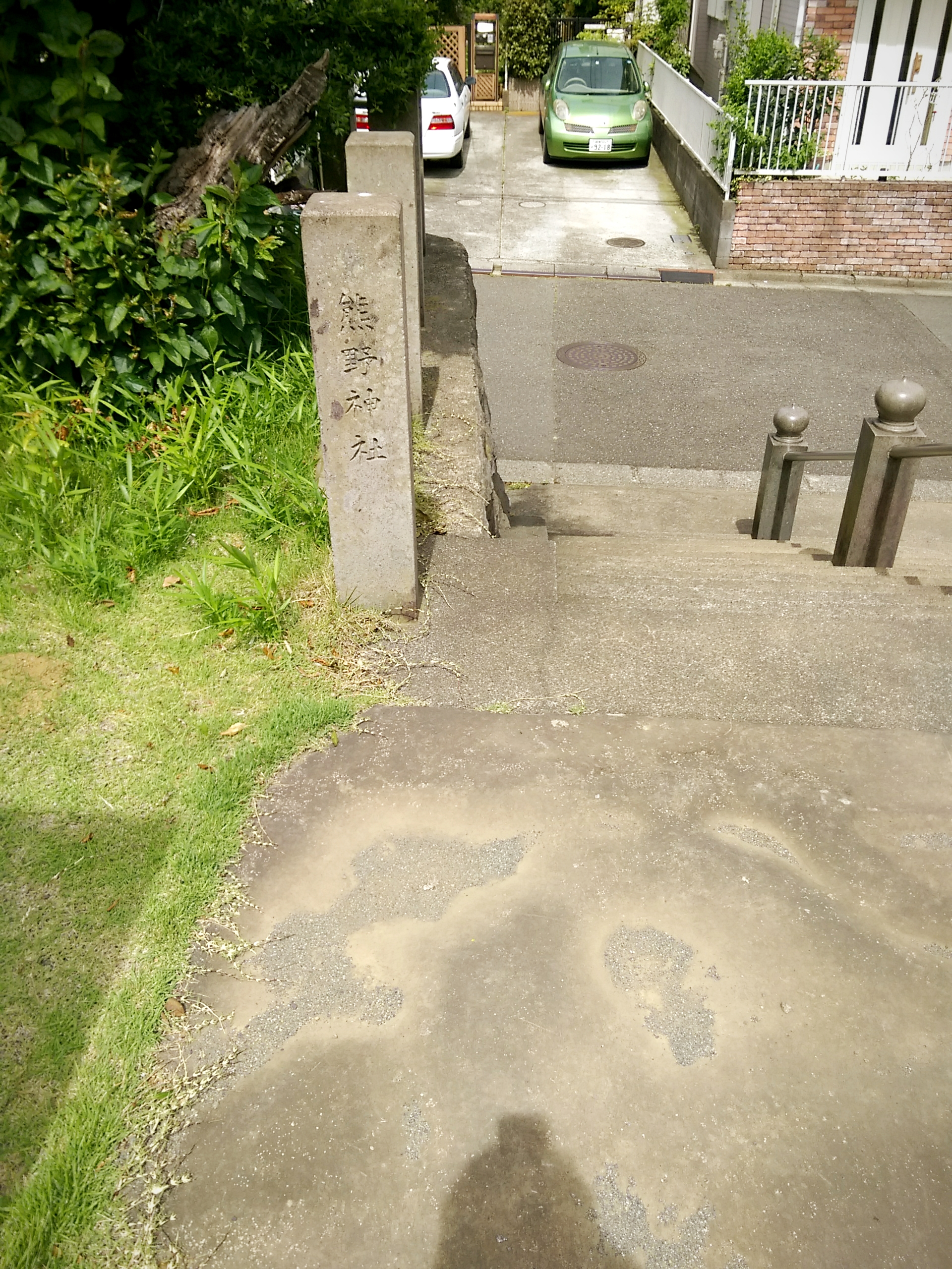 管理人の生い立ち２