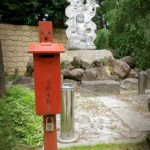 生霊返しの方法！その1　生霊を跳ね返せ！！！