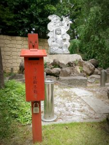 生霊返しの方法！その1　生霊を跳ね返せ！！！