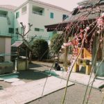 生霊を飛ばされたら特定の体の部位が痛くなる