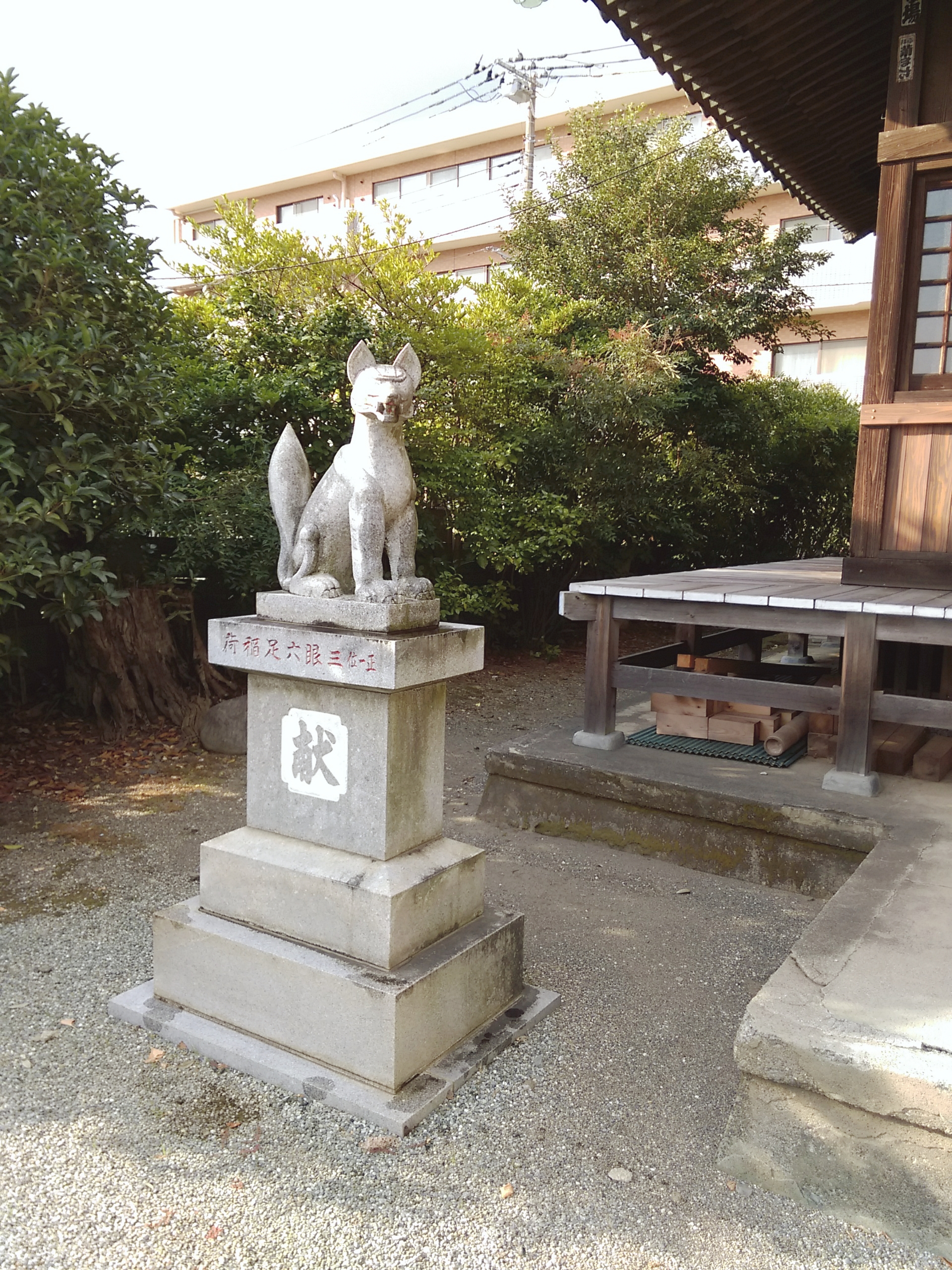 福岡の自動車暴走の事故を見ていたら‥魔に操られやすい人とは