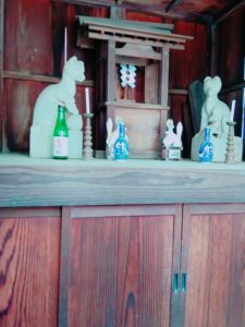 魔と戦った後日談