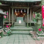 コロナで失業中の方へ。佐助稲荷神社のお稲荷様から