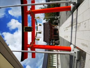 管理人の生い立ち4