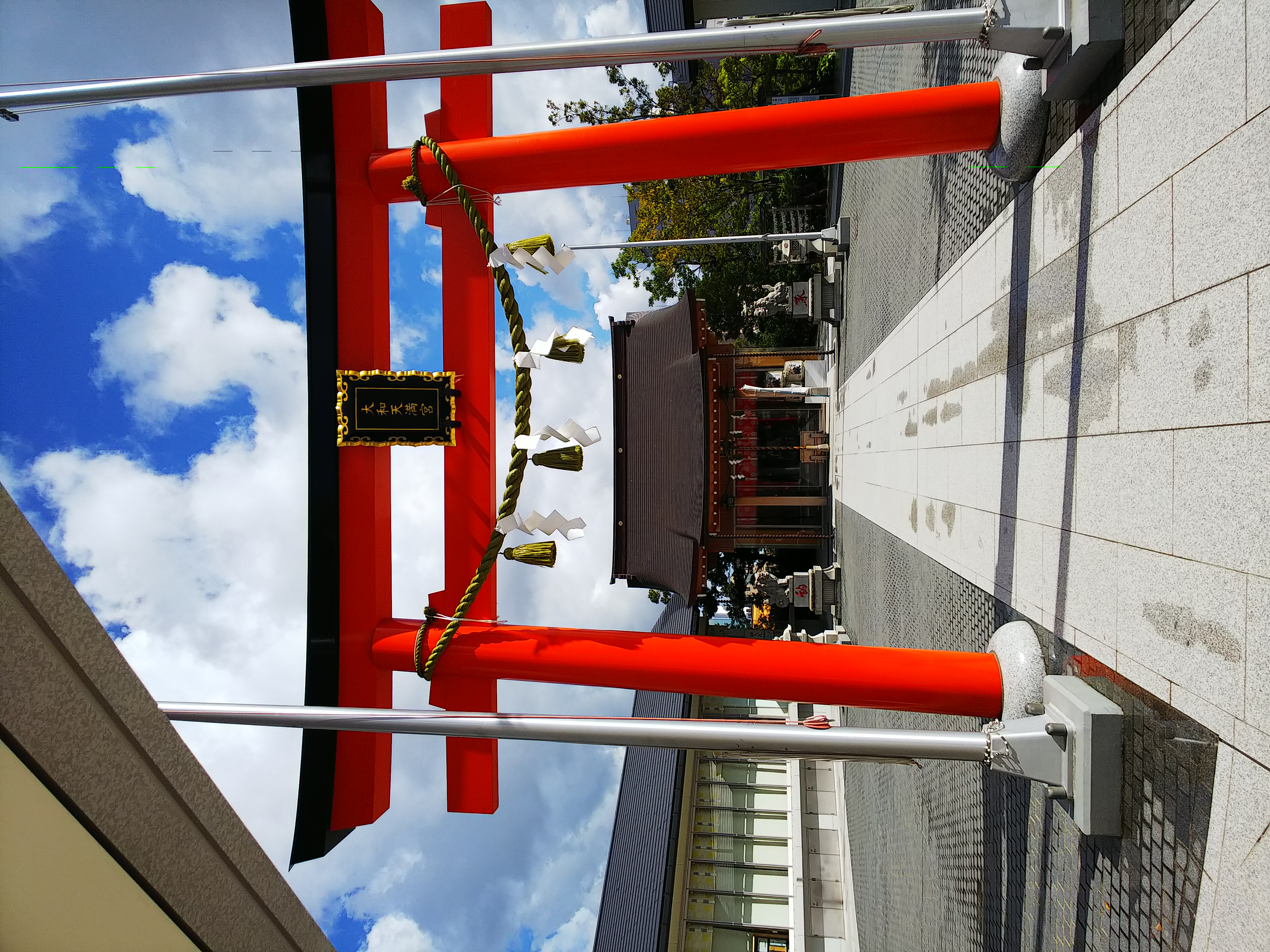 管理人の生い立ち4