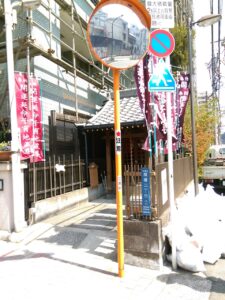 管理人の生い立ち6